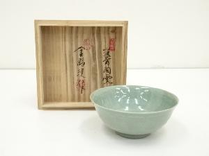 漢青陶窯　金福漢造　高麗青磁茶碗（共箱）